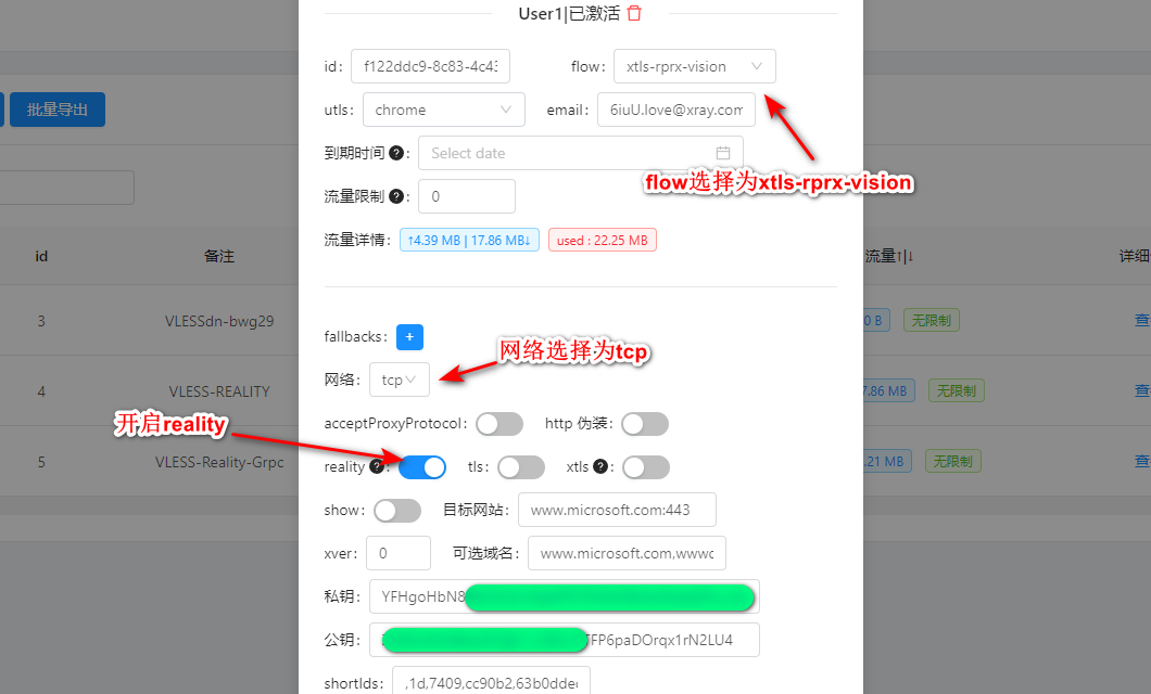 图片_3 (1)